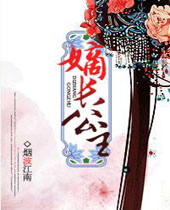 �ճ���������