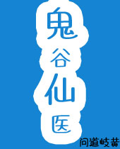 ������ҽ