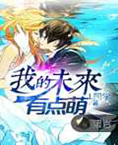 �ҵ�δ���е��ȷ���