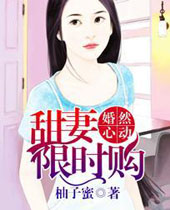 ��Ȼ�Ķ�������ʱ��