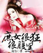 ��Ů�ܿ�ܸ���