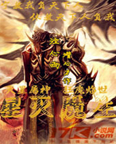 ����ħ��