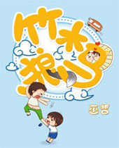 ��ľ����