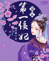 ʢ���һ��������