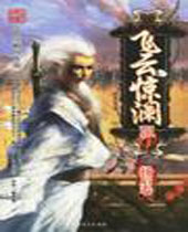 ���ƾ���¼