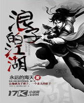 ���ӵĽ���