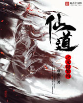 �ɵ�֮���޷�ֳ����