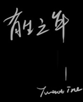 ����֮��