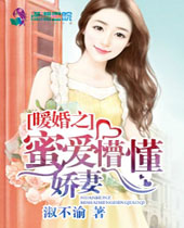 ů��֮�۰��¶�����