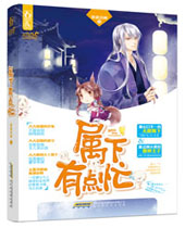 �����е�æ����