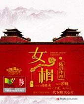 Ů��½�괫��