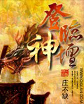 ������̳����