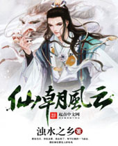 �ɳ�����