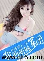 �ҵ����þ���