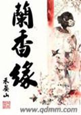 ����Ե����