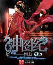 ��ͼ�ͷ���