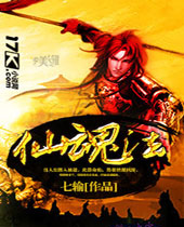 �ɻ귨����