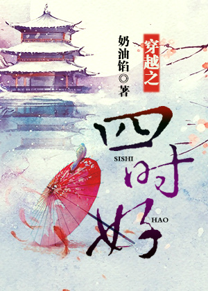 ��Խ֮��ʱ�÷���