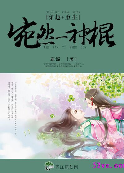 ��Ȼһ���(����)