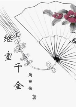 ����ǧ�����