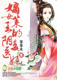 ��Ů��,��������ҽ��