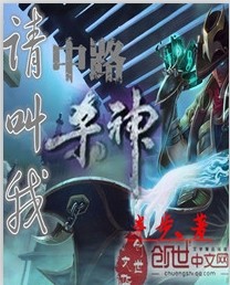 �������·ɱ��