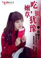 ���۲�,����ԥ