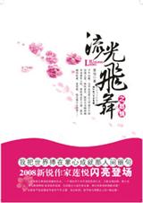 �������֮˼��