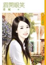 ü����Ц����