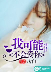 �ҿ��ܲ��ᰮ��