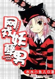 ��Ϸ������