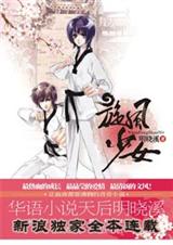 ������Ů����