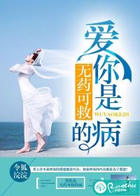 ��������ҩ�ɾȵĲ�����