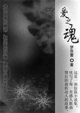 ŮְԱ�����氮�ó�:�����ɷ���