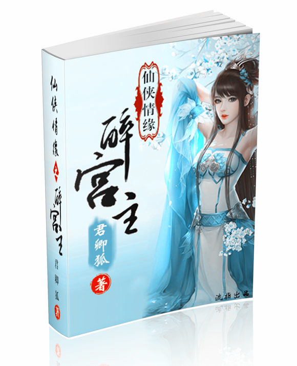 ������Ե֮����������