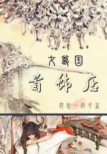 Ů������ε����