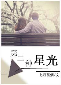 �ڶ����ǹ�