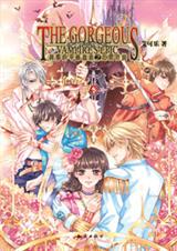 ɲ�ǵĻ���Ѫ��֮��ӧ��˵����