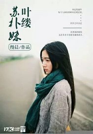 Ҷ�������÷���