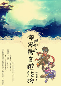 ������ֱ�����۷���