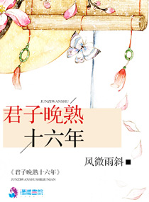 ��������ʮ�������