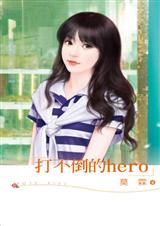 �򲻵���hero����