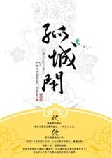 �³Ǳա����ƪ