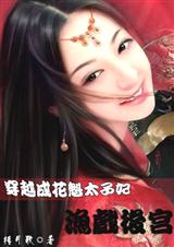 ��Ϸ�󹬷���