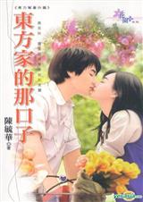 �����ҵ��ǿ���