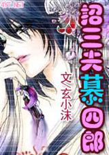 ������Ľ���ɷ���