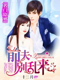 ��������:ǰ��,������