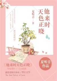 ����ʱ��ɫ��������