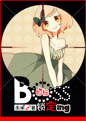 bossĿ�������з���