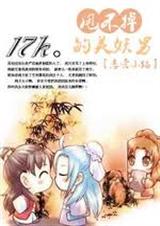 ˦�����������з���